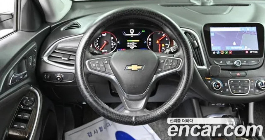 Chevrolet Malibu 