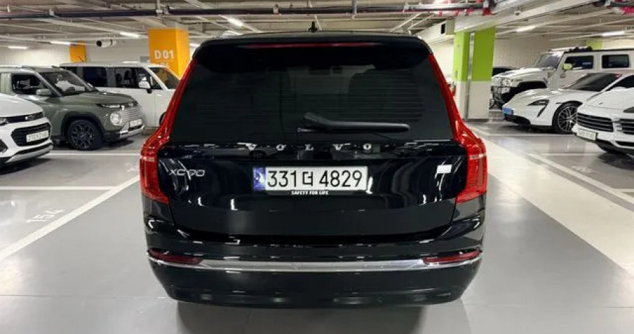 Volvo Xc90 