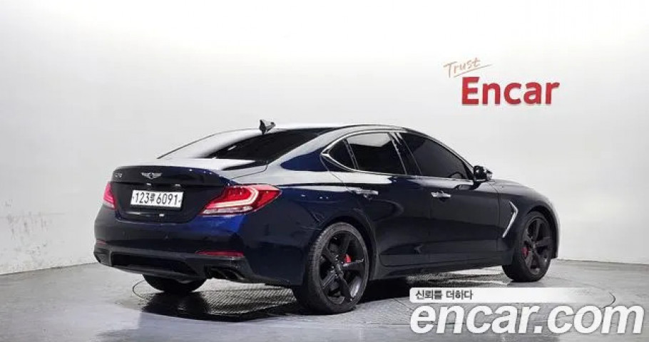 Genesis G70 