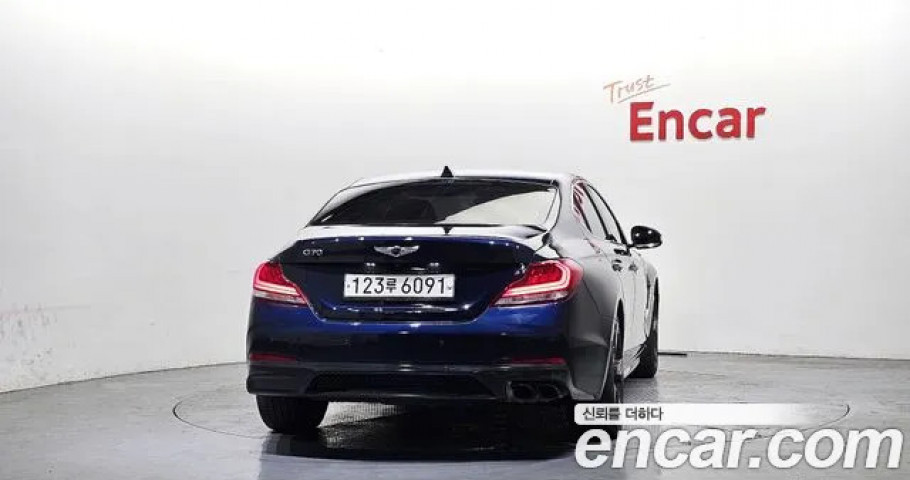 Genesis G70 