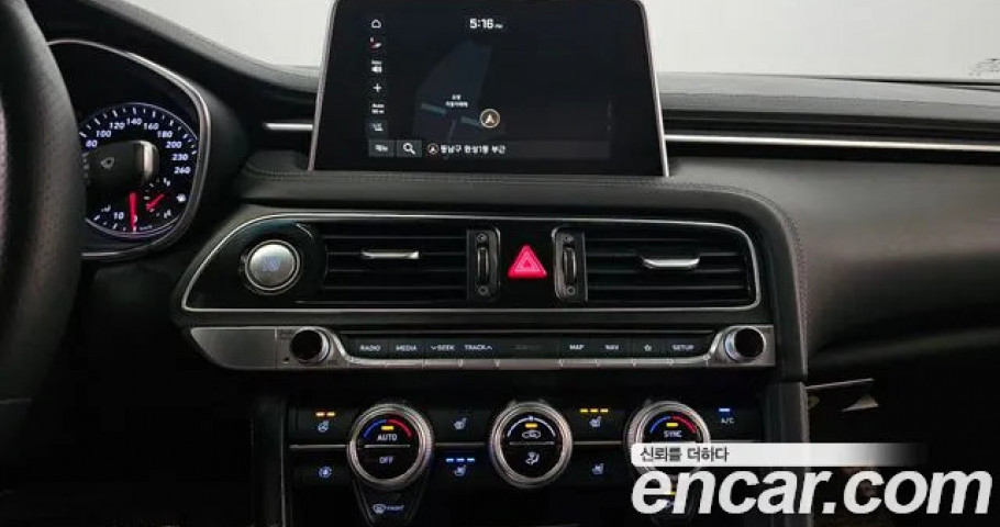 Genesis G70 