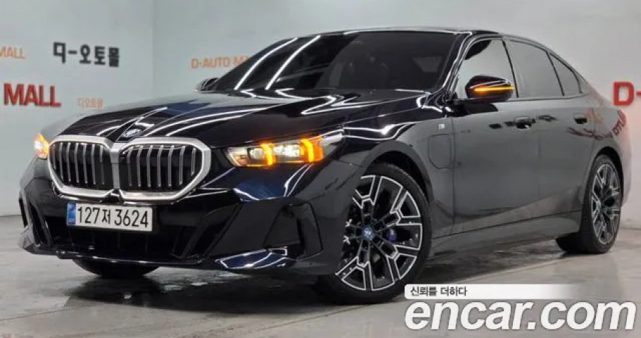 Bmw 5-Series 