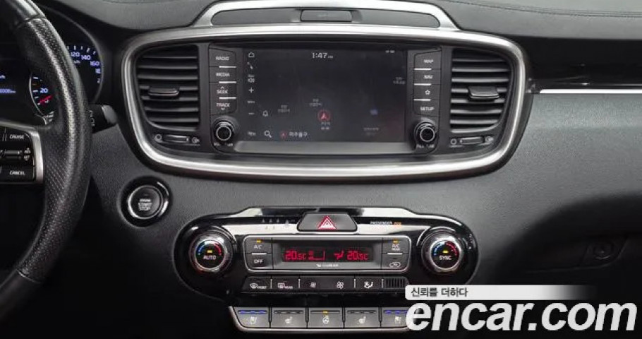 Kia Sorento 