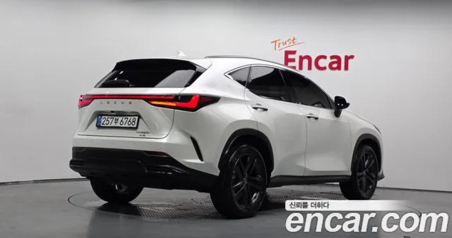 Lexus Nx 