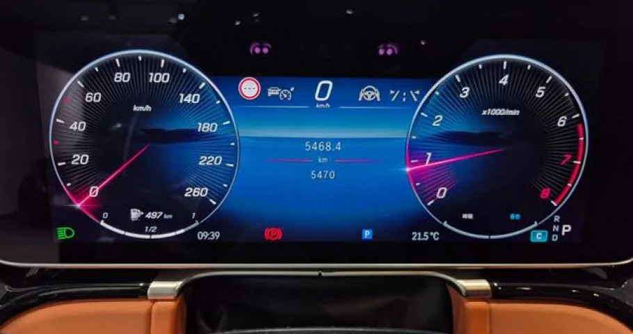 Mercedes-Benz S-Class 