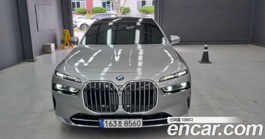 Bmw 7-Series 