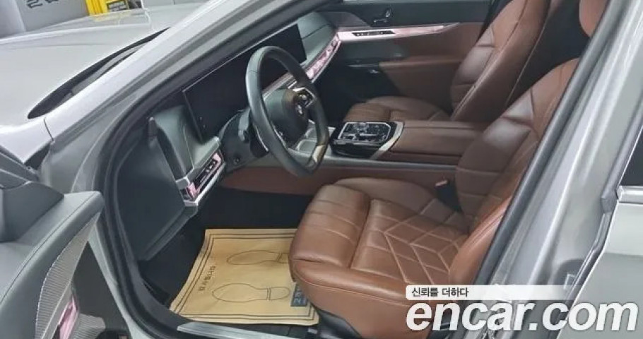 Bmw 7-Series 