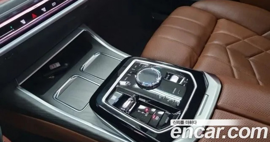 Bmw 7-Series 