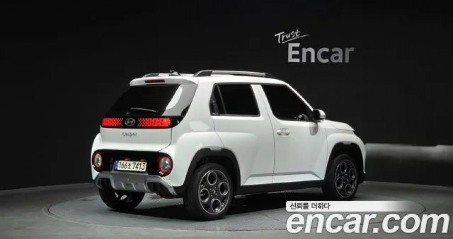 Hyundai Casper 