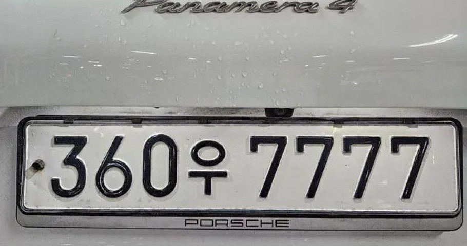 Porsche Panamera 