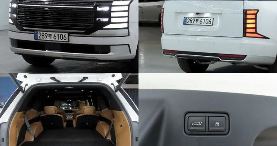 Hyundai Palisade 