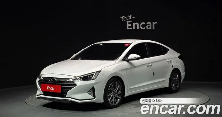 Hyundai Avante (Elantra) 
