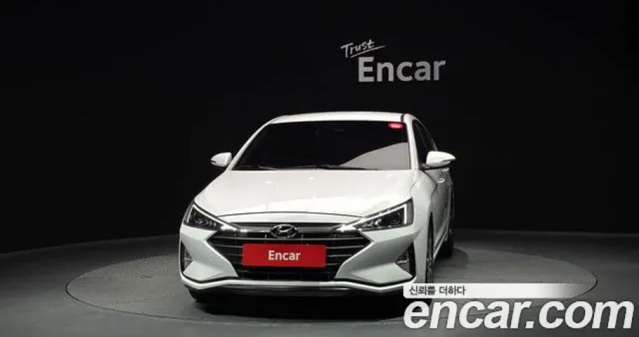 Hyundai Avante (Elantra) 