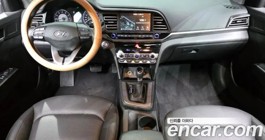 Hyundai Avante (Elantra) 