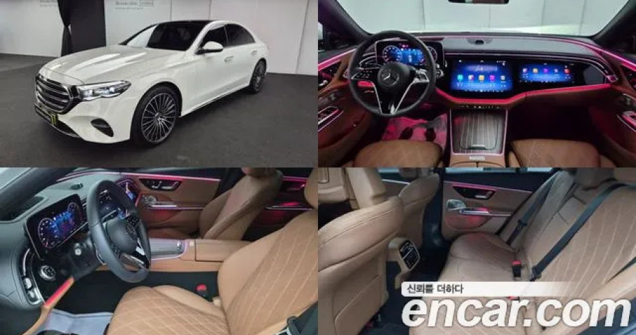 Mercedes-Benz E-Class 
