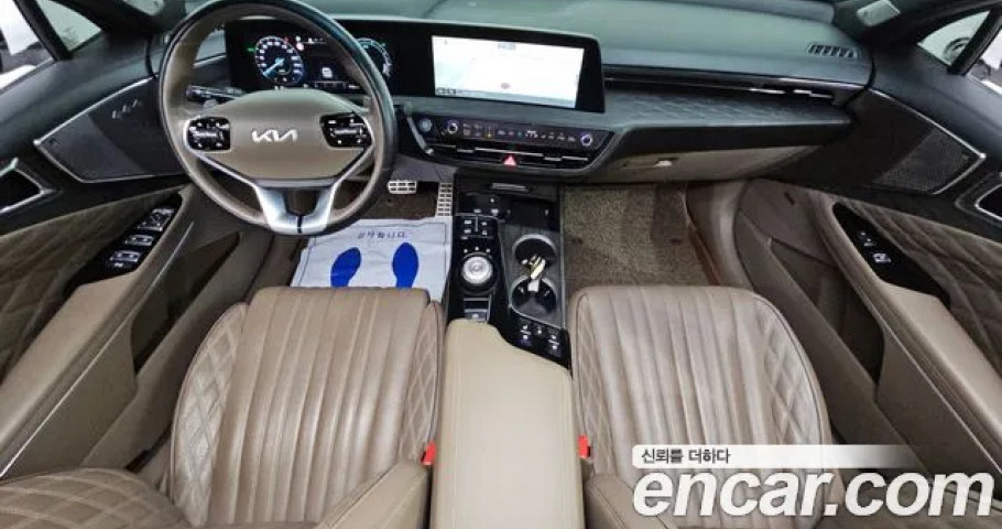 Kia K8 