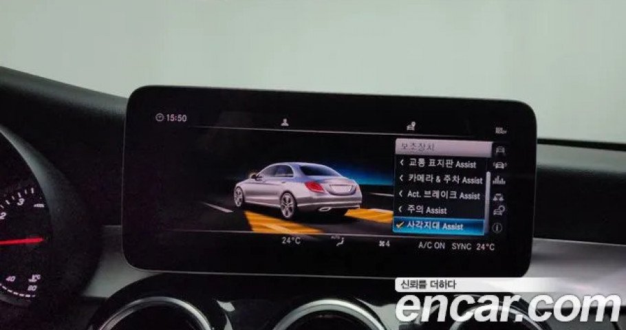 Mercedes-Benz C-Class 