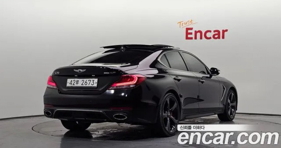 Genesis G70 