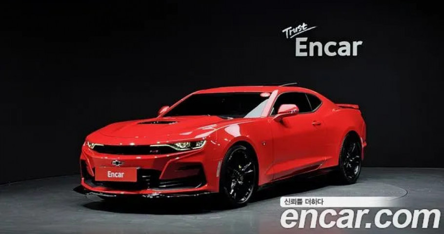 Chevrolet Camaro 