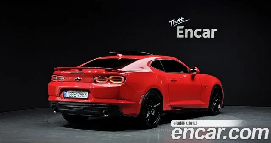 Chevrolet Camaro 