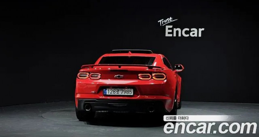 Chevrolet Camaro 