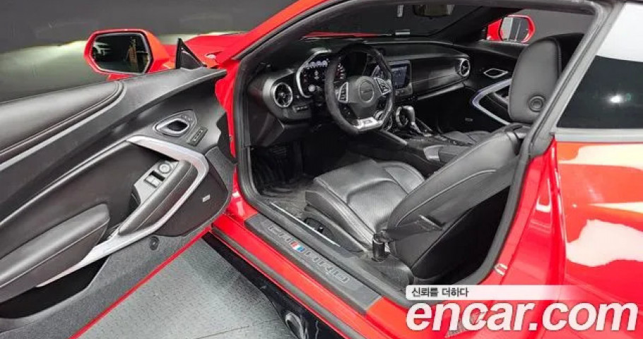 Chevrolet Camaro 