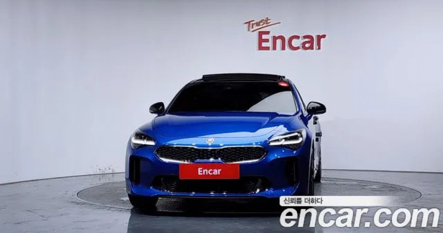 Kia Stinger 