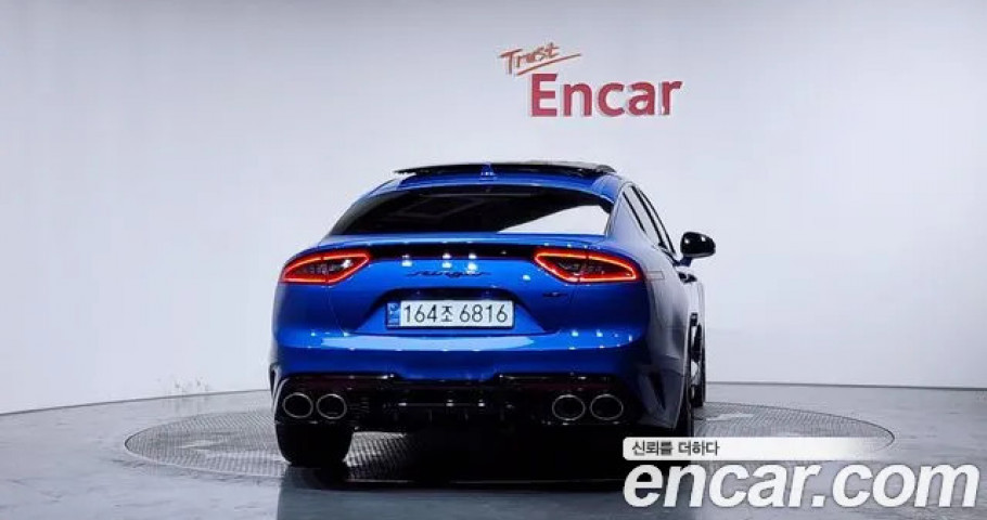 Kia Stinger 