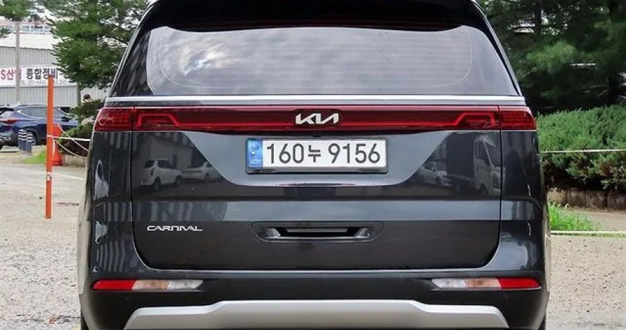 Kia Carnival 