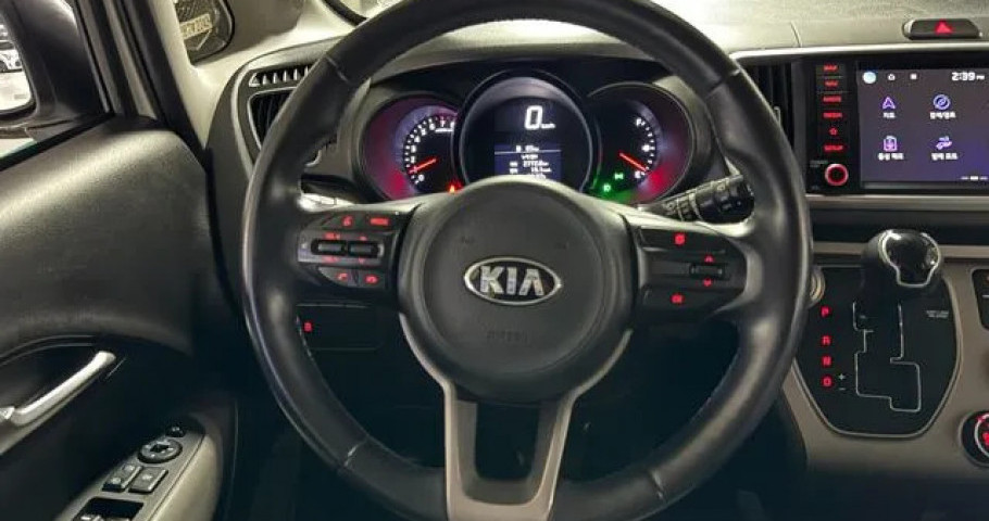 Kia Ray 