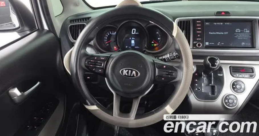 Kia Ray 