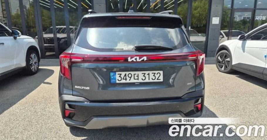 Kia Seltos 