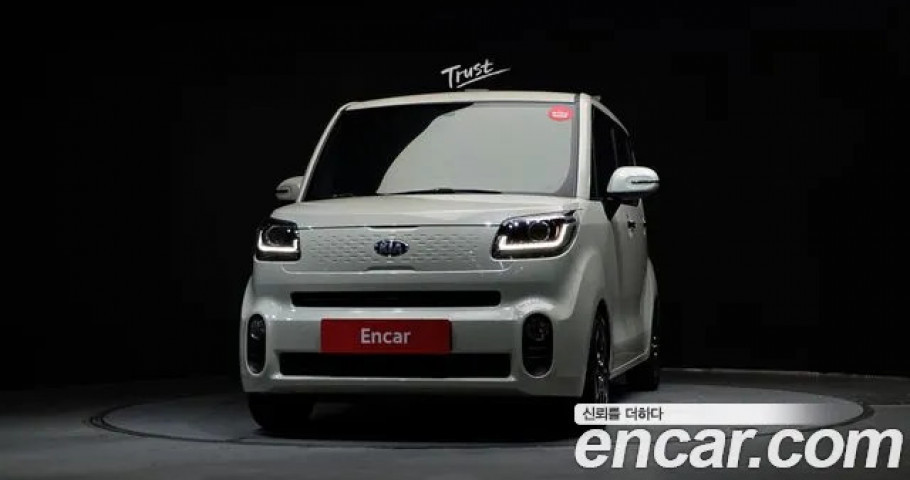 Kia Ray 