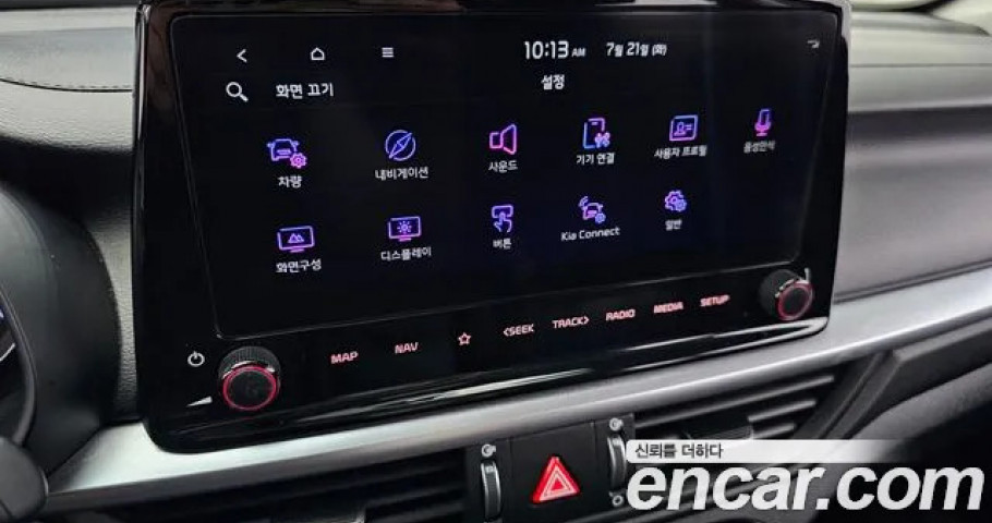 Kia K3 (Cerato) 