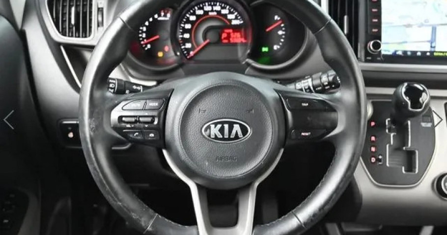 Kia Ray 