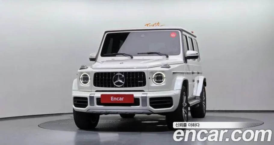 Mercedes-Benz G-Class 