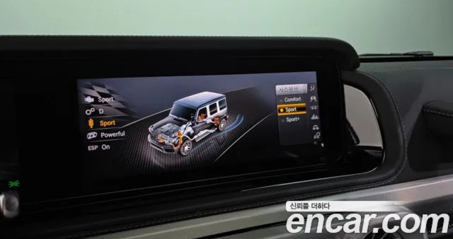 Mercedes-Benz G-Class 