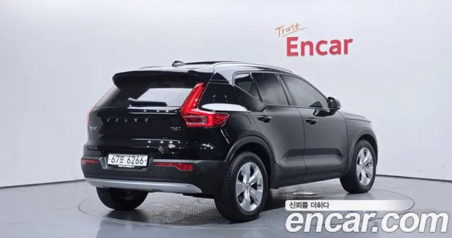 Volvo Xc40 