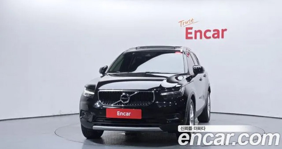 Volvo Xc40 