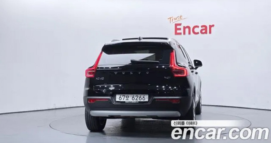 Volvo Xc40 