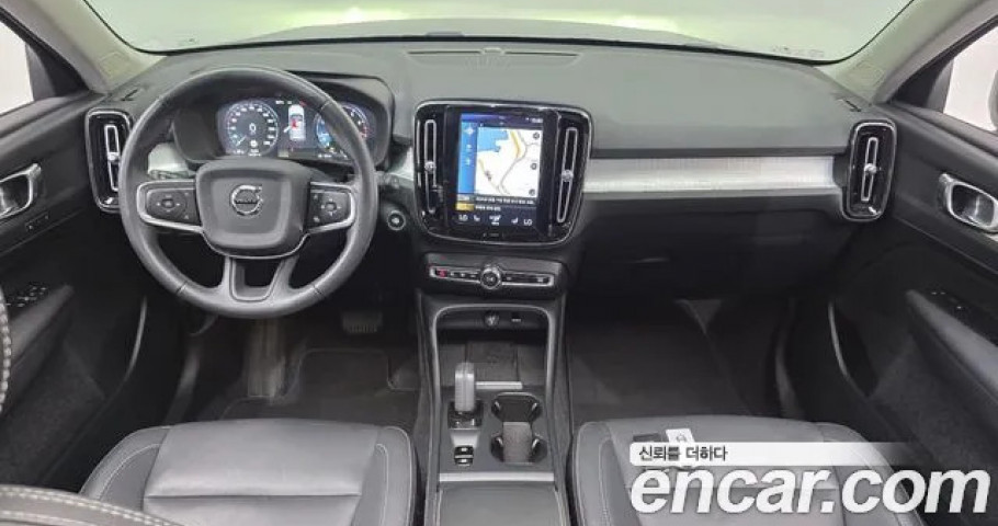Volvo Xc40 