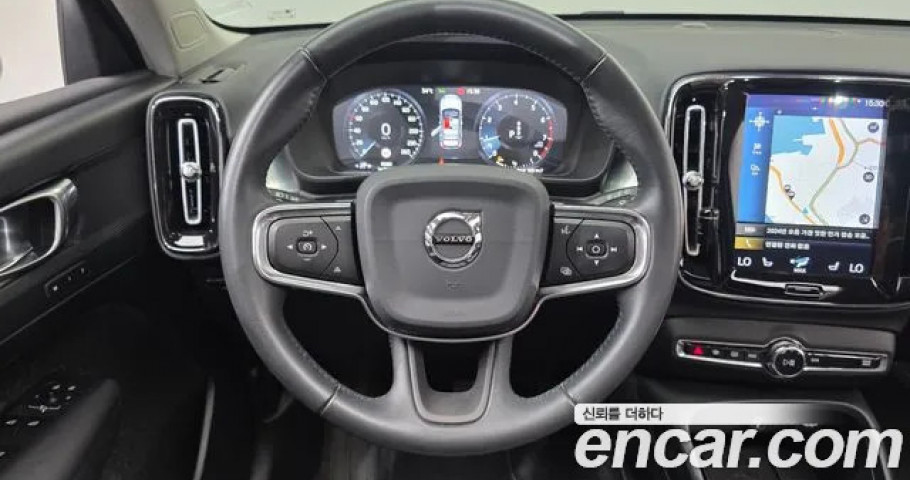 Volvo Xc40 