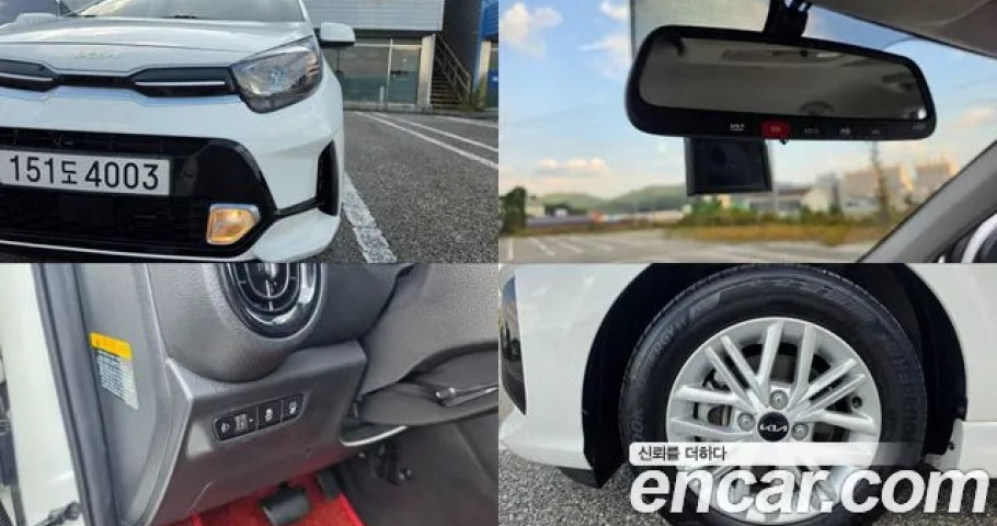 Kia Morning (Picanto) 