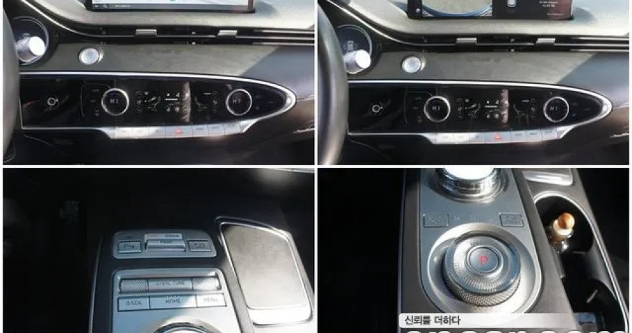 Genesis Gv70 