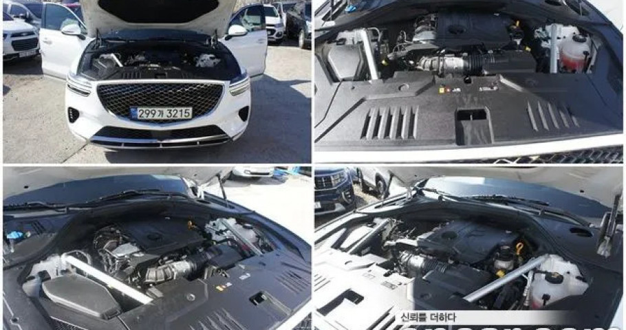 Genesis Gv70 