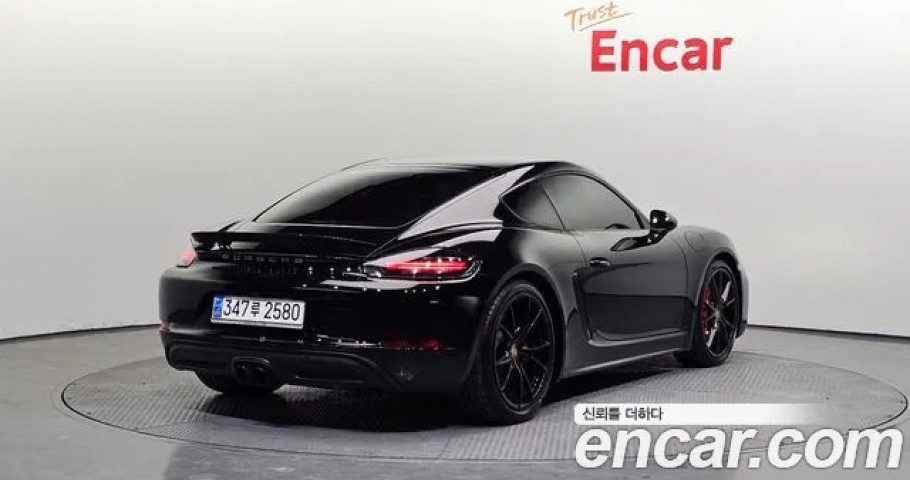 Porsche 718 