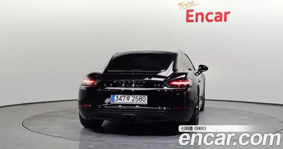 Porsche 718 