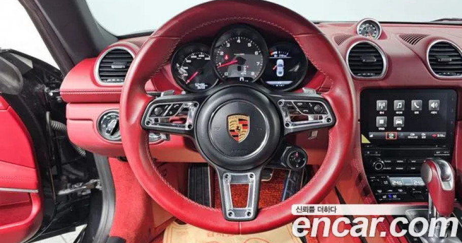 Porsche 718 