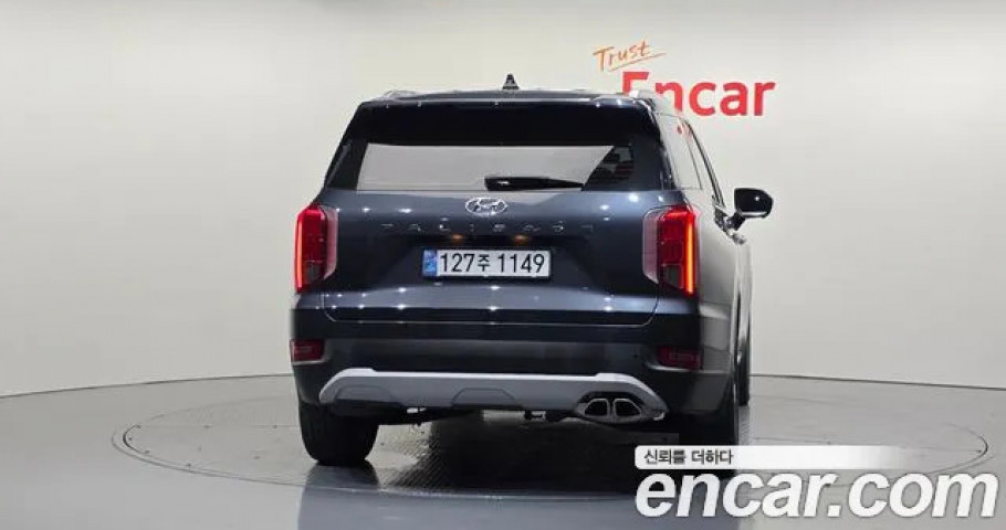 Hyundai Palisade 