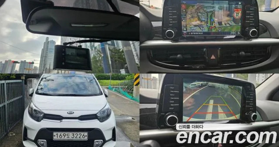 Kia Morning (Picanto) 